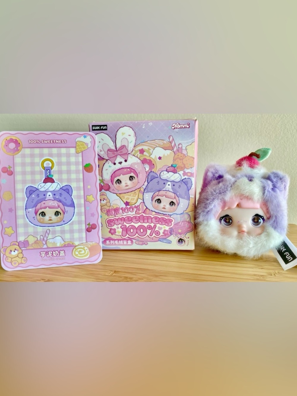 Nommi 100% Sweetness bag charm